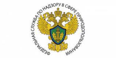 Арбитражный суд поддержал требование Росприроднадзора о взыскании с АО «Оловянная рудная компания» более 90 млн рублей по плате за НВОС 